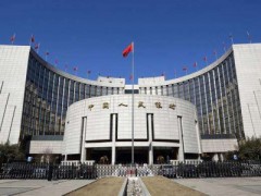 钢钢网与中国金融研究院达成战略合作