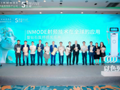 黎京雄院长凭借在INMODE钻石超塑领域的创新研究，荣获“2023年度INMODE钻石医师”称号