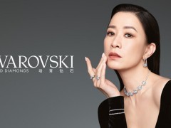 施华洛世奇宣布佘诗曼成为品牌代言人 奢耀演绎施华洛世奇培育钻石多面璀璨魅力